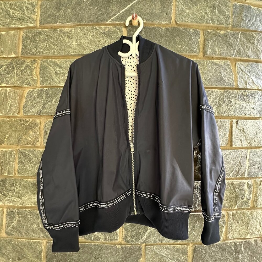 Adidas Originals NMD Reversable Jacket